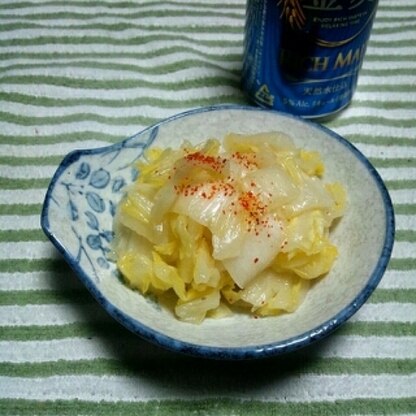 ちょっぴり残った白菜を利用。唐辛子がなかったので食べるとき一味をかけて。ビールのおつまみにもサイコー！感謝！